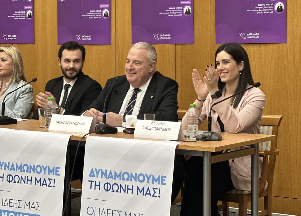 Σάκης Κεχαγιόγλου: Νομική προσέγγιση στην έμφυλη βία ενώπιον 300 φοιτητών του ΑΠΘ