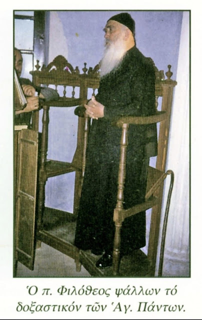 san-mia-ora Σαν μιά ώρα