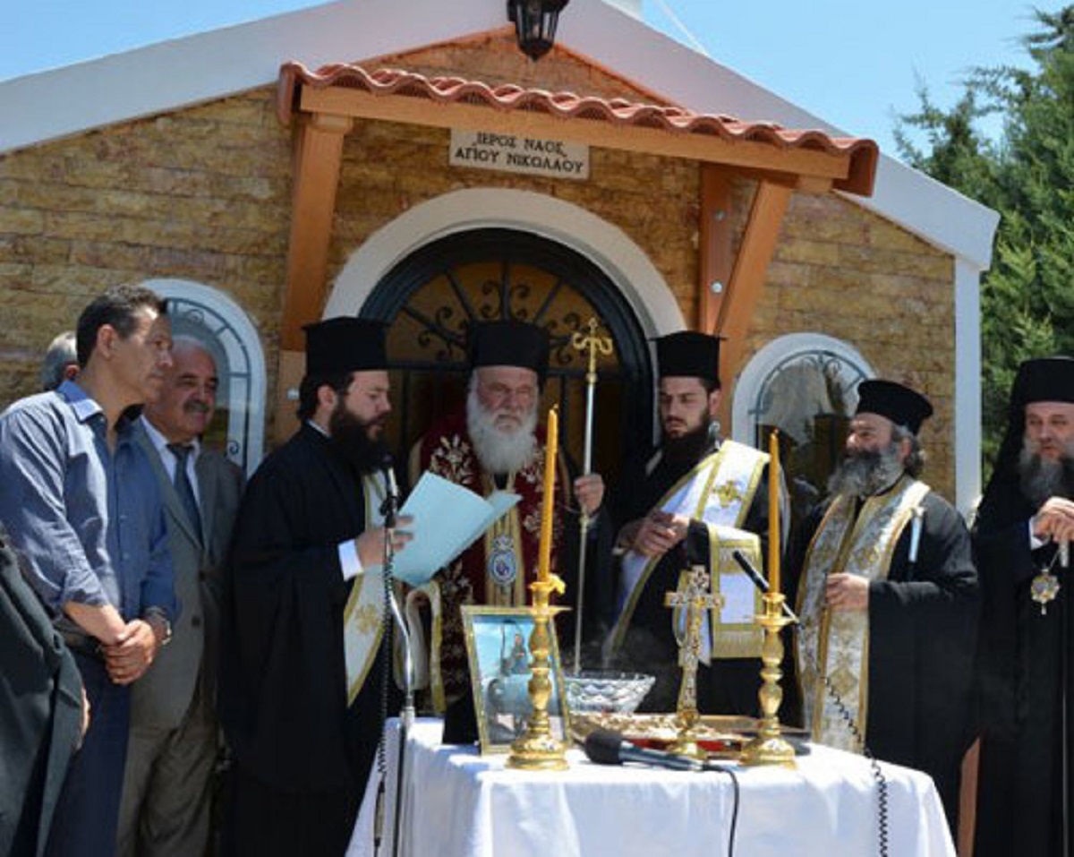 san-simera-03-iouniou-oles Σαν σήμερα 03 Ιουνίου: Όλες οι εορτές και τα πιο σημαντικά γεγονότα της ημέρας