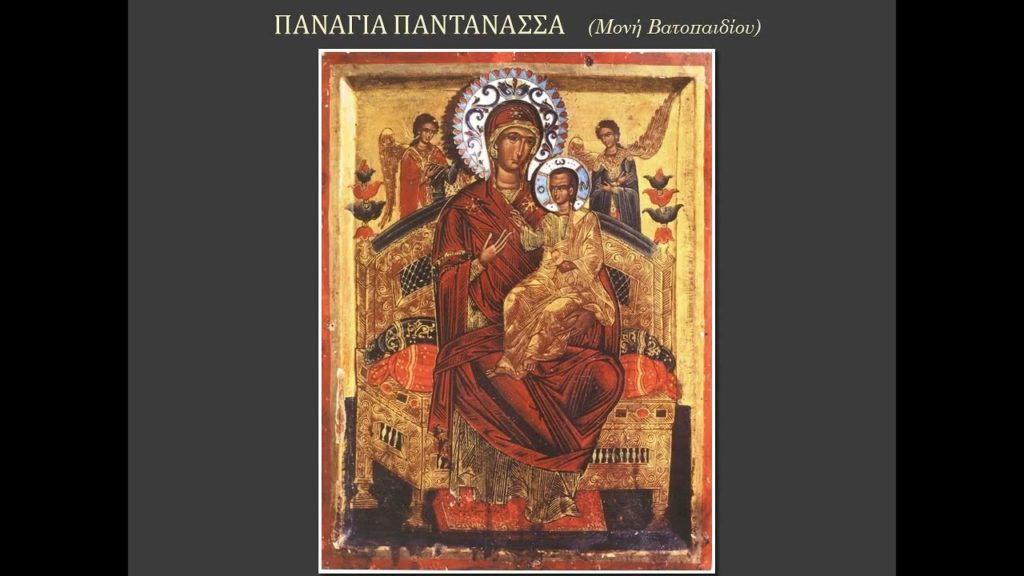 san-simera-idan-tin-panagia Σαν σήμερα: Είδαν την Παναγία Παντάνασσα να συμπαραστέκεται στον Γέροντα Ιωσήφ