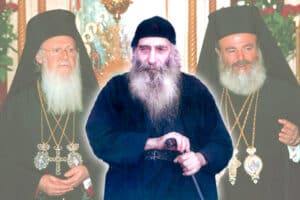 Σάστισε ὁ Πατριάρχης Βαρθολομαῖος μ’ αὐτὰ ποὺ τοῦ εἶπε ὁ Γέροντας Βασίλειος Καυσοκαλυβίτης