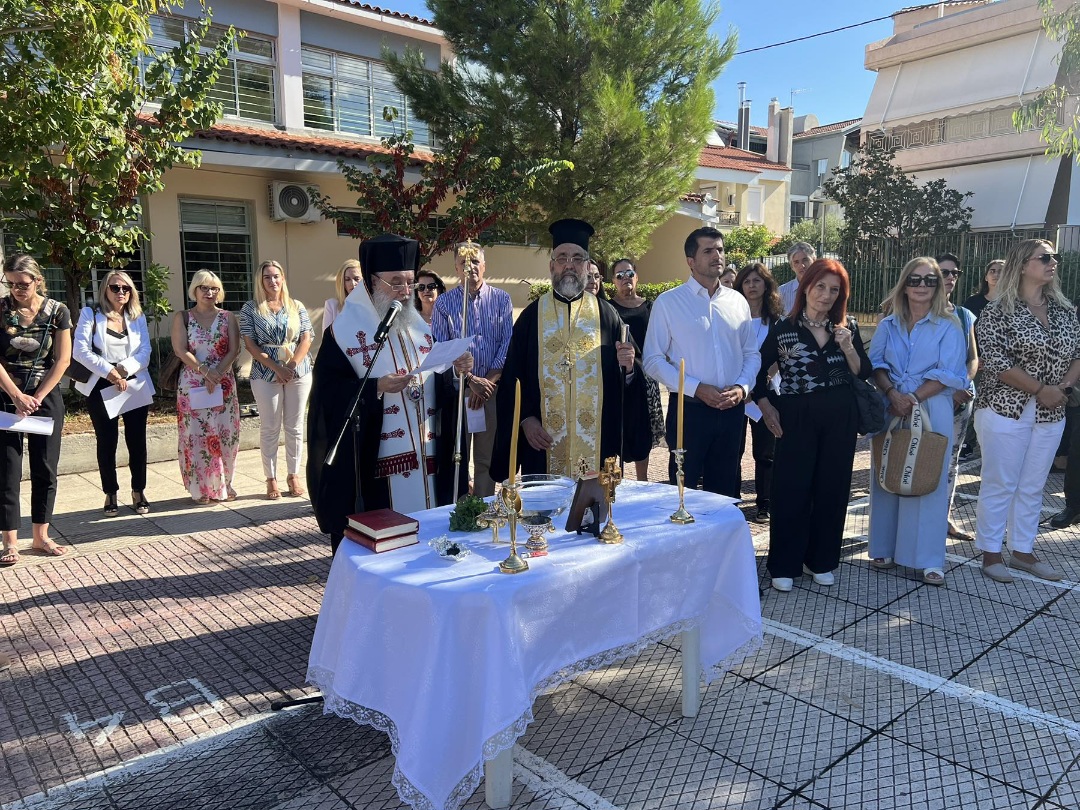 scholiki-Αgiasmi-stin-mitropoli-kifisias Σχολικοί Αγιασμοί στην Μητρόπολη Κηφισίας