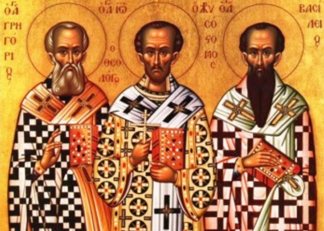 Ἐγκώμιον εἰς τούς Τρεῖς Ἱεράρχας