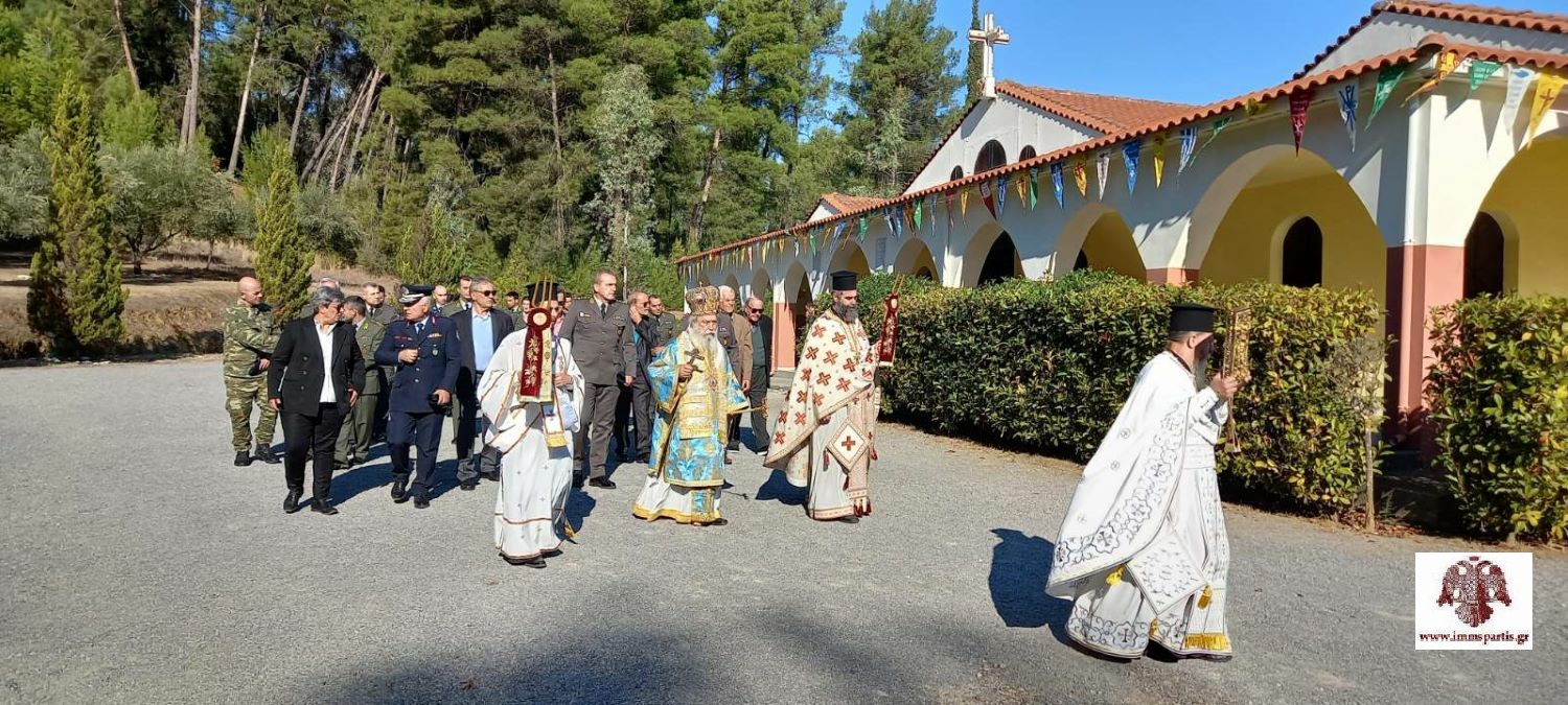 se-klima-katanixis-o-eortasmos Σε κλίμα κατάνυξης ο εορτασμός των Παμμεγίστων Ταξιαρχών στο Κ.Ε.Ε.Μ.