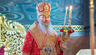 Συγχαρητήρια μηνύματα για την 10η επέτειο από την ενθρόνισή του, έλαβε ο Μητροπολίτης Ονούφριος από Προκαθημένους των κατά τόπους Ορθοδόξων Εκκλησιών.