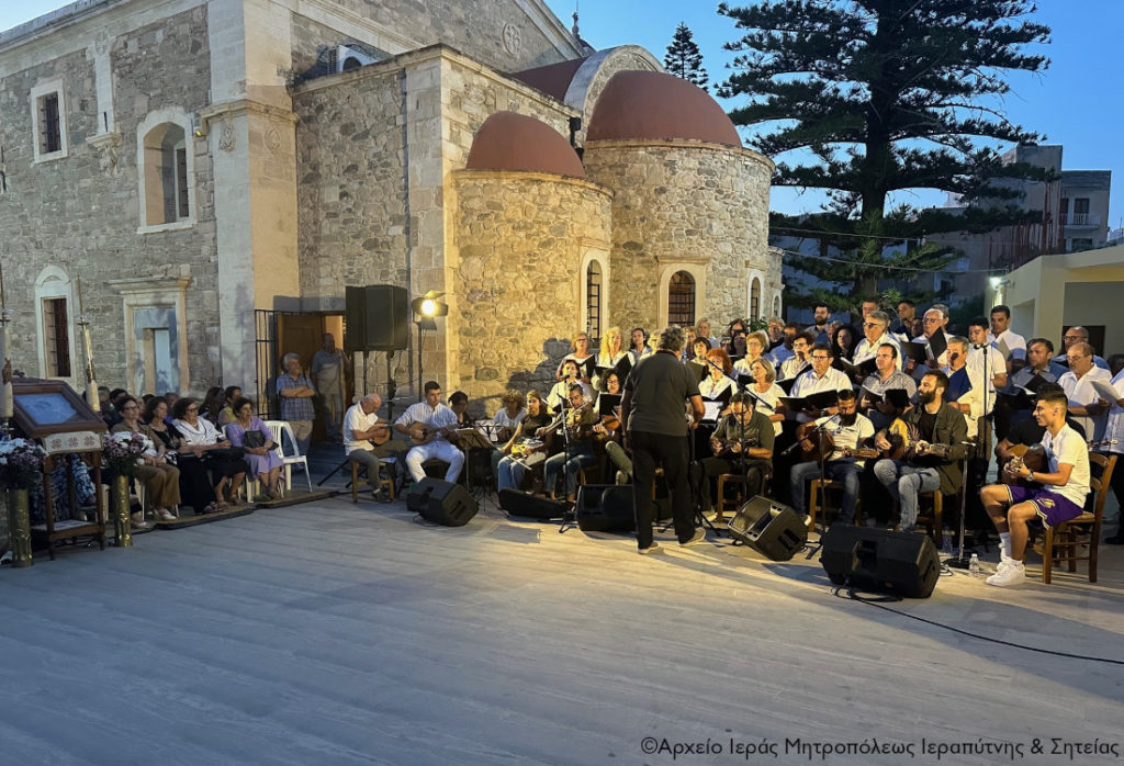 sigkinitiki-i-ekdilosi-mnimes-mikrasias Συγκινητική η εκδήλωση «Μνήμες Μικρασίας» στο προαύλιο του Μητροπολιτικού Ναού Αγίου Γεωργίου Ιεράπετρας