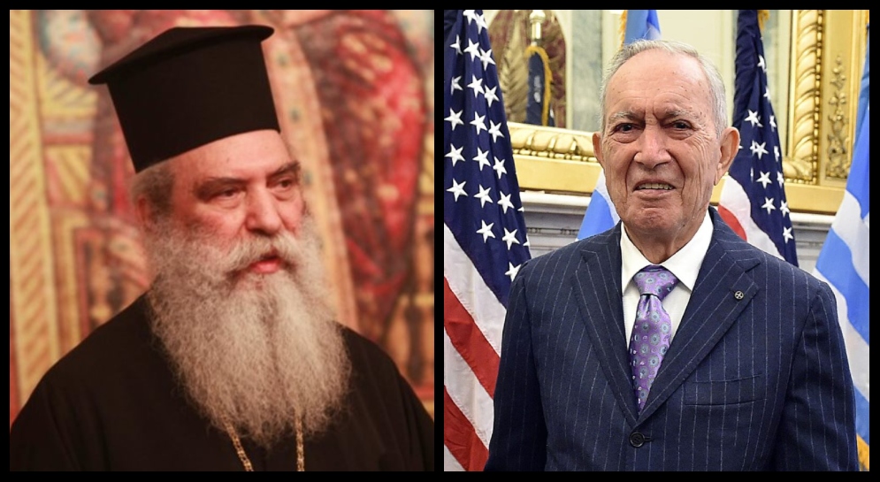 sillipitiria-epistoli-spartis-efstathiou-gia Συλλυπητήρια επιστολή Σπάρτης Ευσταθίου για την απώλεια του φιλάνθρωπου ομογενή Δημητρίου (James) Μοσχοβίτη
