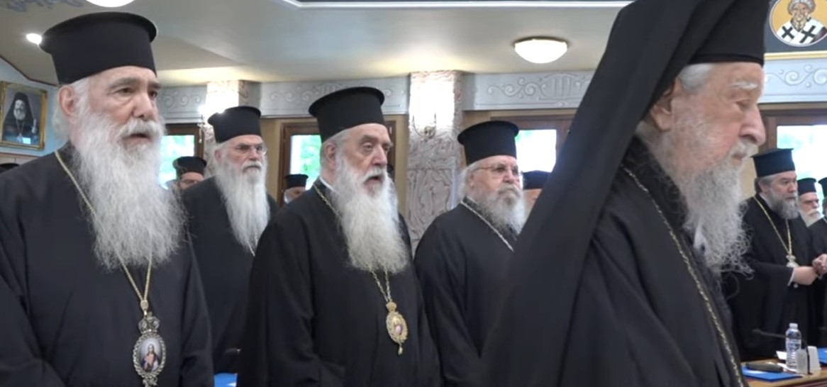 simmetochi-tou-mitropolitou-samou-stin Συμμετοχή του Μητροπολίτου Σάμου στην Έκτακτη Σύγκληση της Ιεράς Συνόδου της Εκκλησίας της Ελλάδος
