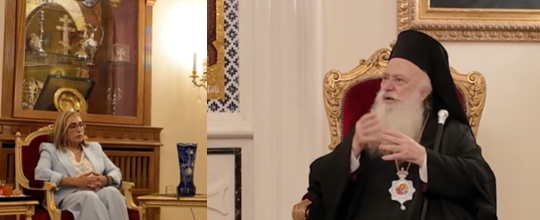 sinantisi-tis-voulefti-stellas-Αrampatzi Συνάντηση της βουλευτή Στέλλας Αραμπατζή με τον Μητροπολίτη Βεροίας Παντελεήμονα