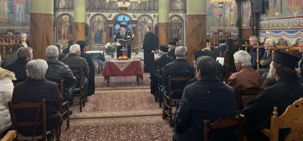 sinaxi-epitr-lykostomio-600x280-1 Σύναξη Εκκλησιαστικών Συμβουλίων Αρχιερατικής Περιφέρειας Λυκοστομίου
