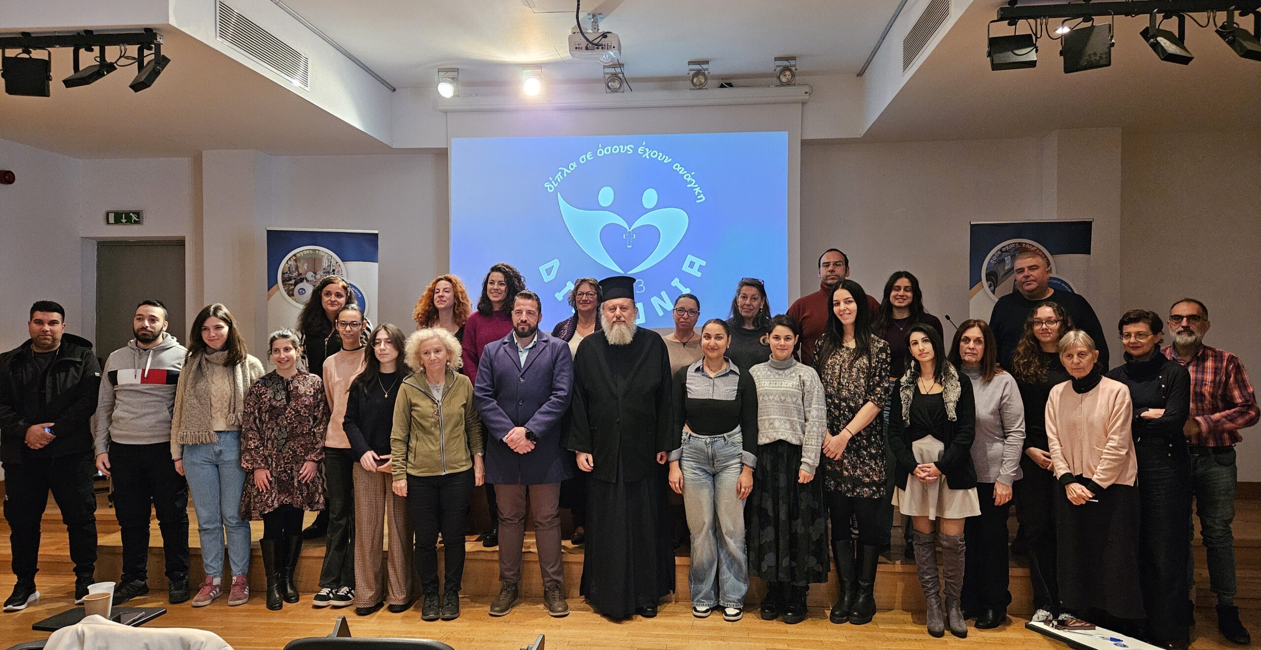 sinergasia-ipe-ke-ethelontikis-diakonias Συνεργασία ΙΠΕ και Εθελοντικής Διακονίας Ασθενών στην εκπαίδευση νέων εθελοντών
