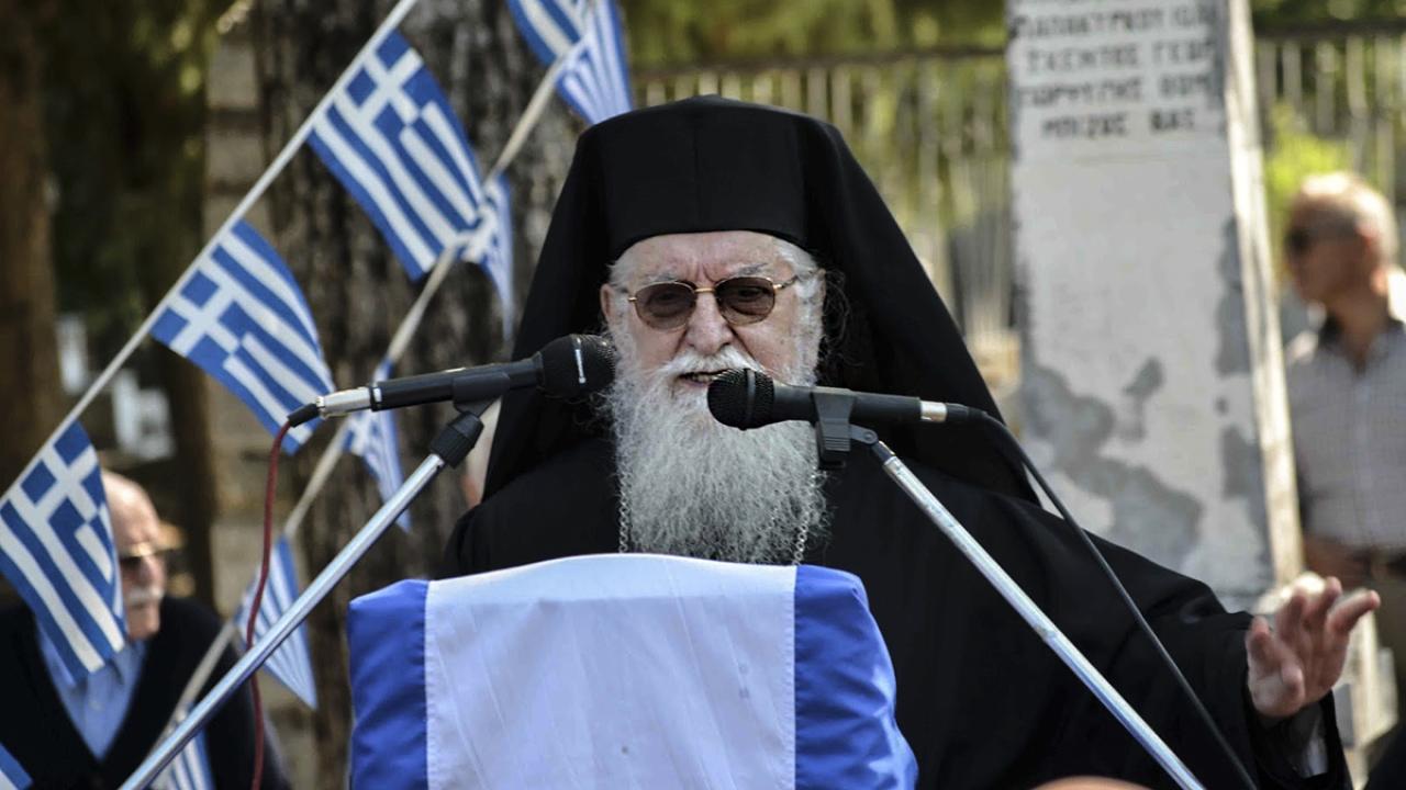 Σοβαρή αλλά σταθερή η κατάσταση υγείας του Μητροπολίτη Κονίτσης