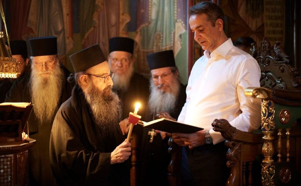 stin-iera-moni-simonos-petras Στην Ιερά Μονή Σίμωνος Πέτρας ο Κυριάκος Μητσοτάκης- Οι στενές σχέσεις του Καθηγουμένου Ελισαίου με το σύστημα