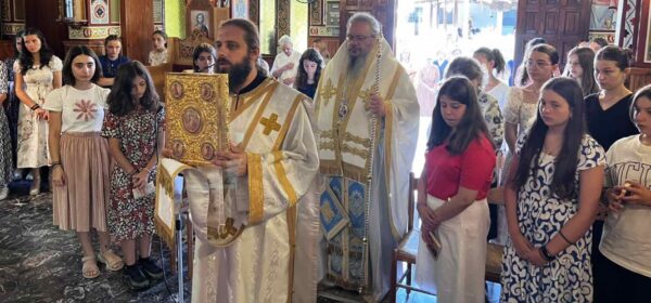 Στις Κατασκηνώσεις της ΓΕΧΑ στη Κατερίνη ιερούργησε ο Σεβασμιώτατος (ΗΧΗΤΙΚΟ)