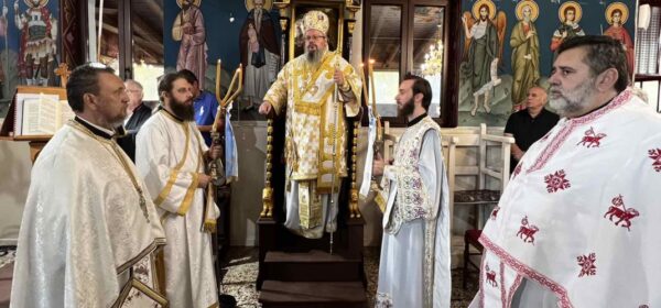 sto-iero-parekklisio-Αgiou-georgiou Στο Ιερό Παρεκκλήσιο Αγίου Γεωργίου Αμπελώνα ιερούργησε ο Σεβασμιώτατος (ΗΧΗΤΙΚΟ)
