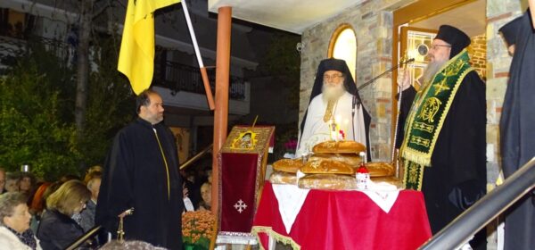 sto-panigirizon-iero-parekklisio-tou Στο πανηγυρίζον Ιερό Παρεκκλήσιο του Αγίου Νεκτάριου χοροστάτησε ο Σεβασμιώτατος (HXHTIKO)