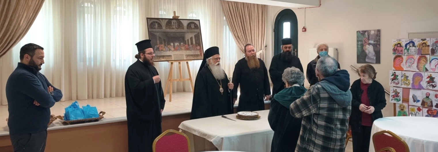 sto-sourligkio-girokomio-kanalion-o Στο Σουρλίγκειο Γηροκομείο Καναλίων ο Μητροπολίτης Δημητριάδος