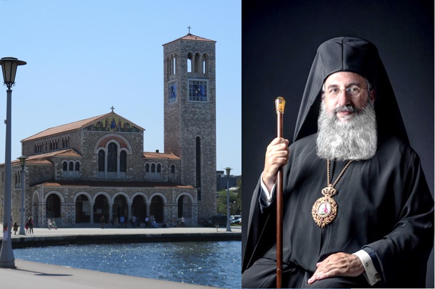 ston-volo-o-Αrchiepiskopos-kritis Στον Βόλο ο Αρχιεπίσκοπος Κρήτης Ευγένιος