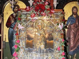 synaxi-tis-yperagias-theotokou-tis-nafpaktiotissas-1-315x236-1