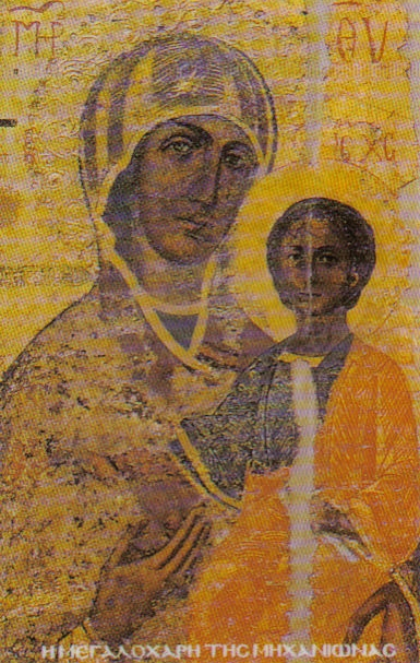 ta-mpasmata-tis-panagias-faneromenis Τα «Μπάσματα» της Παναγίας Φανερωμένης στη Νέα Μηχανιώνα- ΑΠΕΥΘΕΙΑΣ ΜΕΤΑΔΟΣΗ από την 4Ε