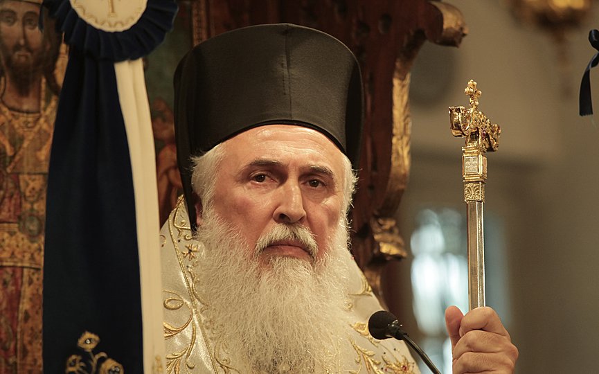 ta-onomastiria-tou-mitropoliti-limnou