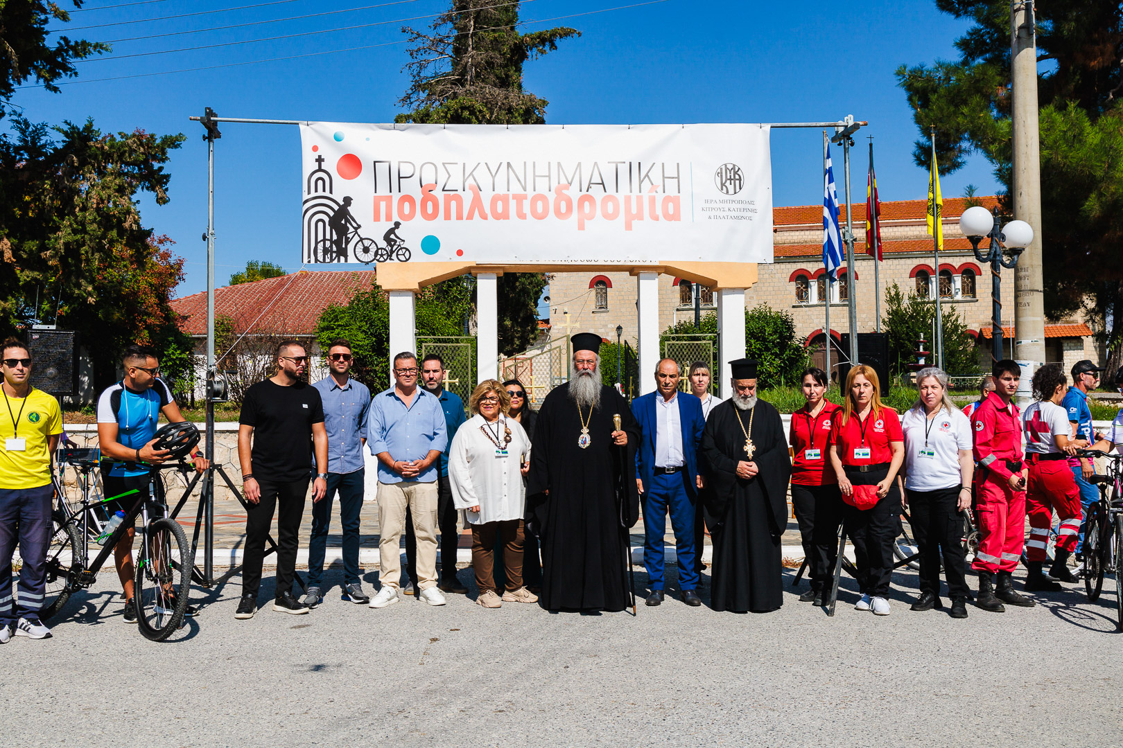 ta-proskinimata-tis-v.-pierias Τα Προσκυνήματα της Β. Πιερίας αναδείχθηκαν στη 2η Προσκυνηματική Ποδηλατοδρομία