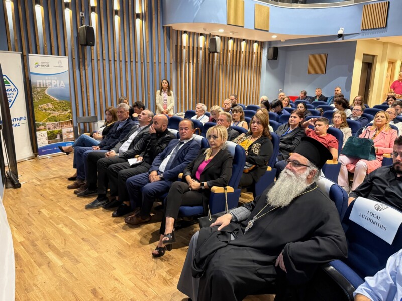 teleti-enarxis-diethnous-sinedriou-tourismou