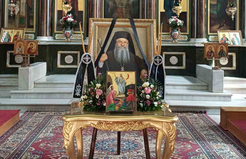 tessarakonthimero-mnimosino-tou-mitropoliti-kirou