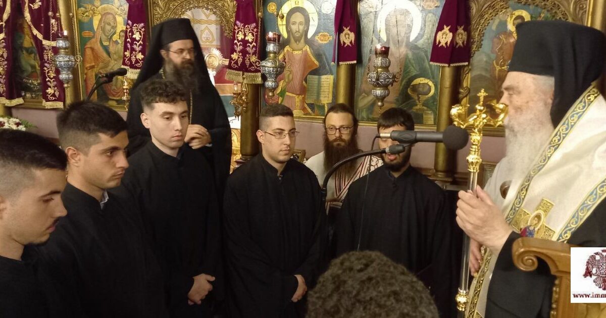 Τέσσερα αδέλφια χειροθετήθηκαν Αναγνώστες στην Μυρτέα