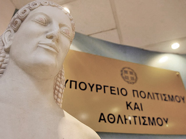 tessera-nea-stichia-sto-ethniko