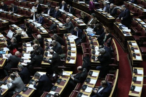 Θὰ κλάψη διὰ τὸ «ἔγκλημά» της;