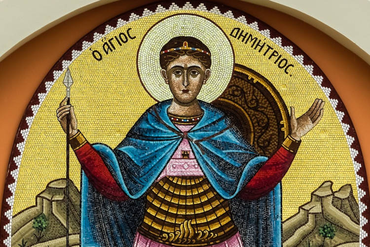thee-tou-dimitriou… Θεέ του Δημητρίου…