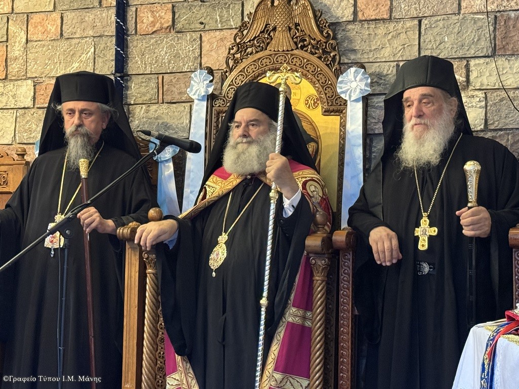 thia-litourgia-apo-ton-mitropoli Θεία Λειτουργία από τον Μητρόπολη Μάνης στη Μονή Προυσού Ευρυτανίας