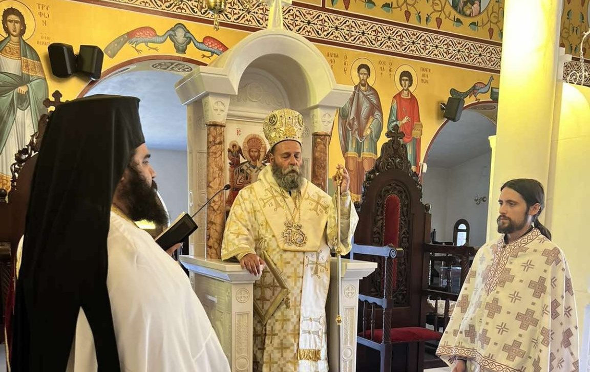 thia-litourgia-ke-esperinos-ston Θεία Λειτουργία και Εσπερινός στον Ι.Ν. Αγίου Παϊσίου