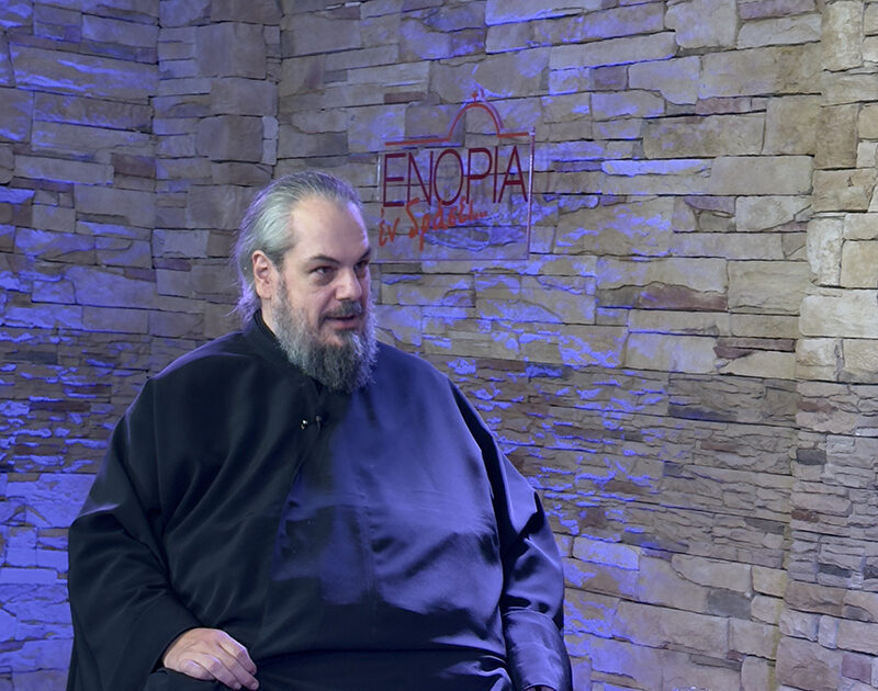 thriskeftikos-metanastis-o-mitropolitis-sigkapouris «Θρησκευτικός μετανάστης»: Ο Μητροπολίτης Σιγκαπούρης Κωνσταντίνος μιλάει για το νέο του βιβλίο, στο «ΕΝΟΡΙΑ εν δράσει…»