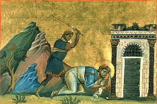 ti-26i-maiou-eortazi-o Τη 26η Μαΐου, εορτάζει ο Άγιος Απόστολος Αλφαίος
