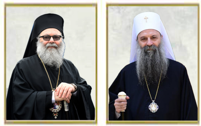 tilefoniki-sinomilia-patriarchi-Αntiochias-ke Τηλεφωνική συνομιλία Πατριάρχη Αντιοχείας και Σερβίας για τις σύγχρονες προκλήσεις της Ορθοδοξίας