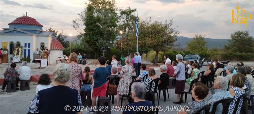 timithike-o-Άgios-kosmas-o Τιμήθηκε ο Άγιος Κοσμάς ο Αιτωλός στην Άρτα