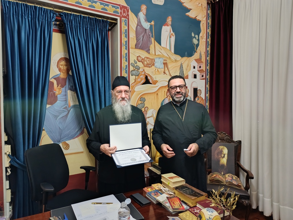 timitiki-diakrisi-ston-mitropoliti-nafpaktou Τιμητική διάκριση στόν Μητροπολίτη Ναυπάκτου Ἱερόθεο