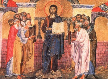 tin-1i-septemvriou-eortazoume-tin Την 1η Σεπτεμβρίου εορτάζουμε την Αρχή της Ινδίκτου
