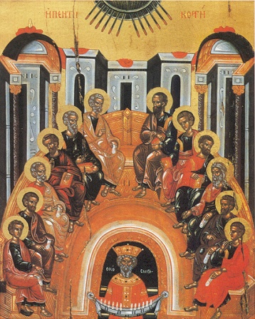to-Ἅgion-pneῦma-katerchete-monon Τό Ἅγιον Πνεῦμα κατέρχεται μόνον εἰς τὰς εὐγνωμόνους ψυχάς!