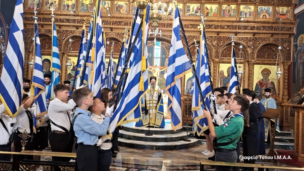 to-Αgrinio-timise-tin-epetio Το Αγρίνιο τίμησε την επέτειο της απελευθερώσεώς της από τον Οθωμανικό ζυγό
