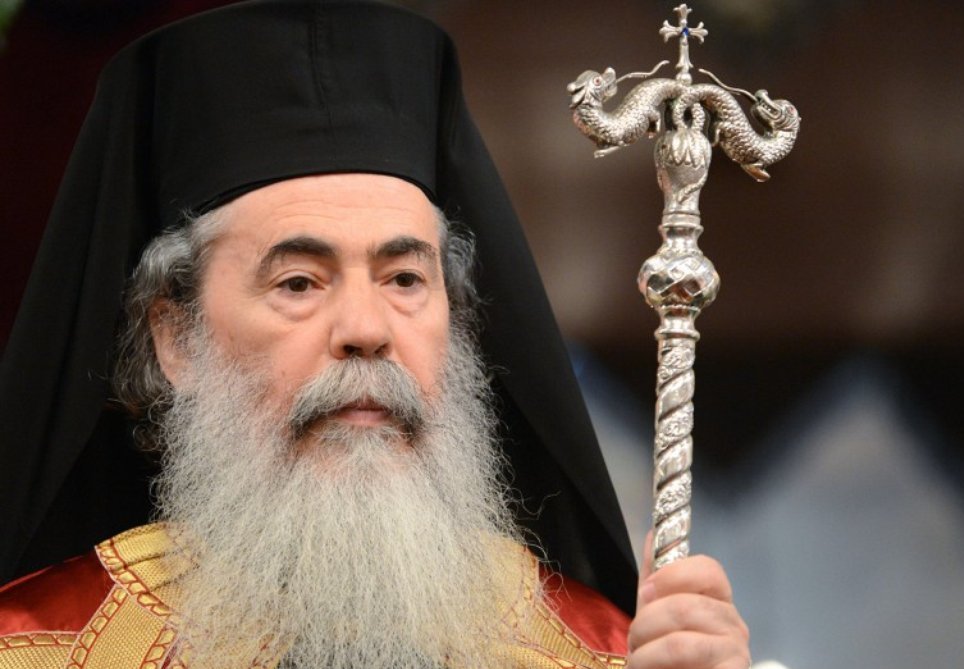 to-Αnastasimo-minima-tou-patriarchi