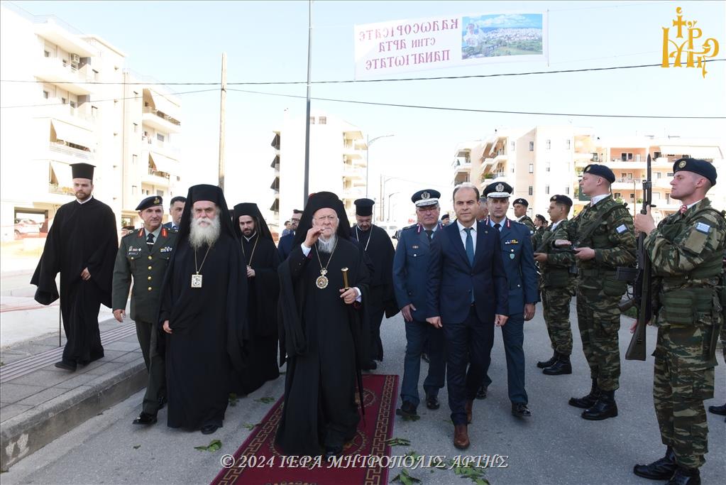 to-chroniko-tis-episkepsis-tou Το χρονικό της επίσκεψης του Οικουμενικού Πατριάρχη στην Άρτα