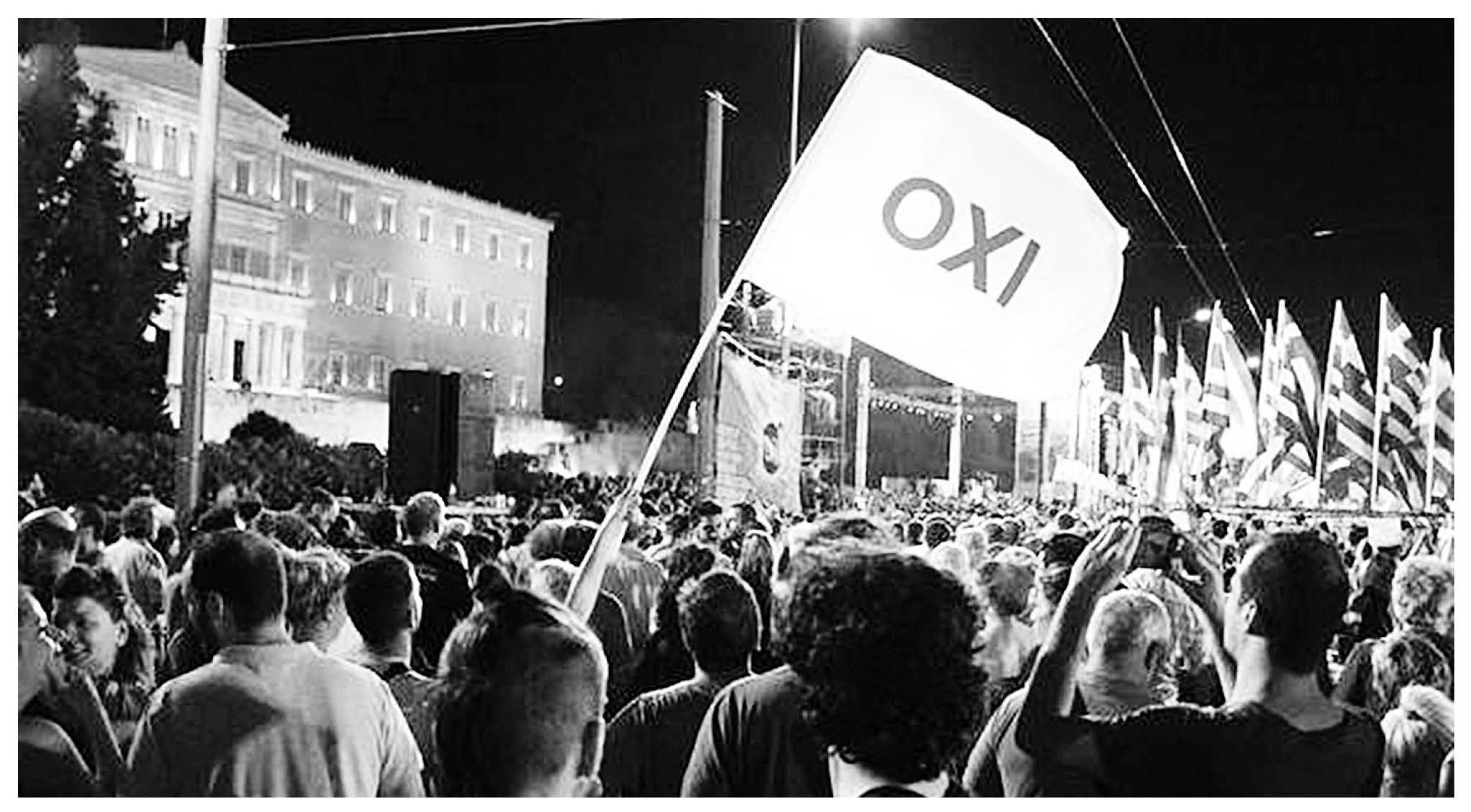 To-dimopsifisma-parakatathiki-gia-agona To Δημοψήφισμα παρακαταθήκη για αγώνα