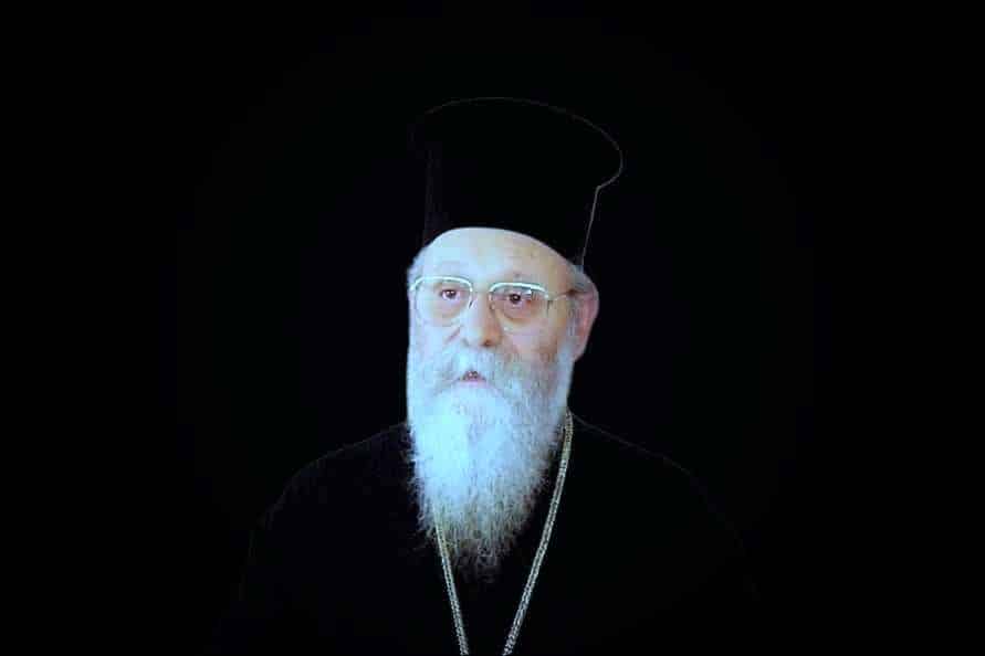 to-etisio-mnimosino-tou-aimnistou