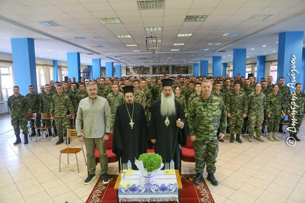 to-kefp-epikentro-pimantikon-draseon Το ΚΕΥΠ επίκεντρο ποιμαντικών δράσεων της Ι.Μ. Φθιώτιδος