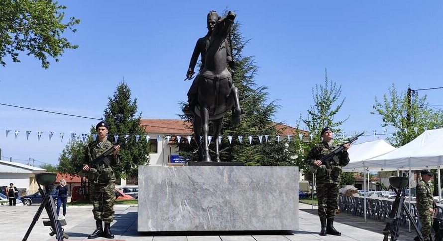 To-mavrommati-karditsas-timise-ti