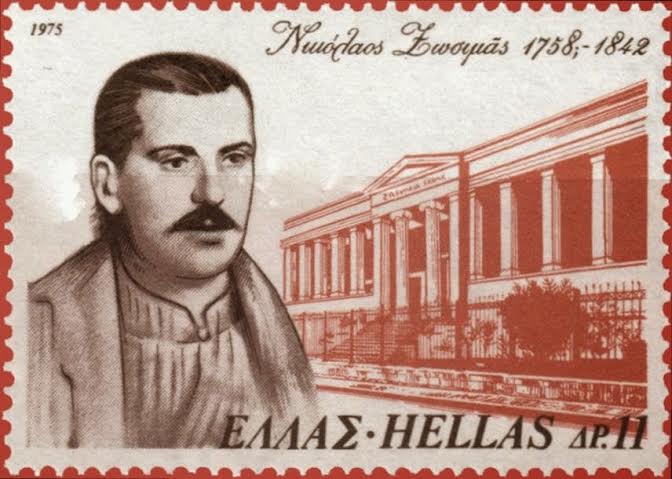to-megalio-tou-ipirotikou-Αpodimou Το μεγαλείο του Ηπειρωτικού Απόδημου Ελληνισμού!