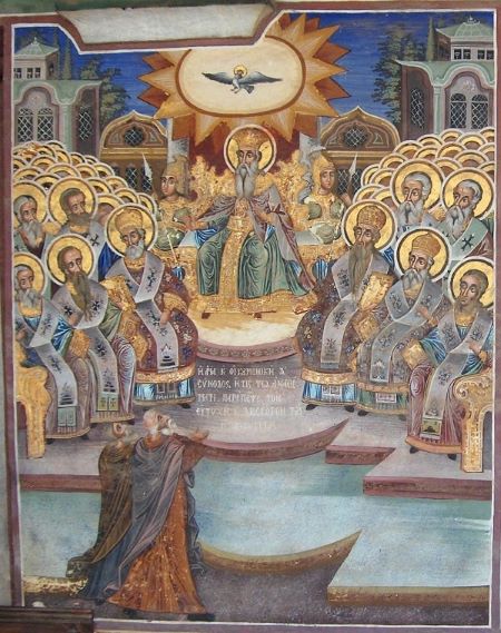 to-minima-tῆs-kiriakῆs-g΄ Τό μήνυμα τῆς Κυριακῆς Γ΄ Ματθαίου μέ τόν Σεβ. Μητρ. Κυθήρων κ. Σεραφείμ